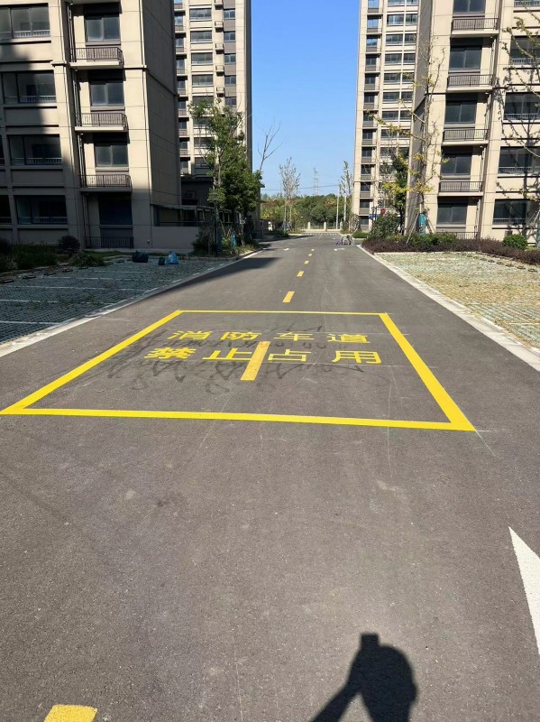 道路划线